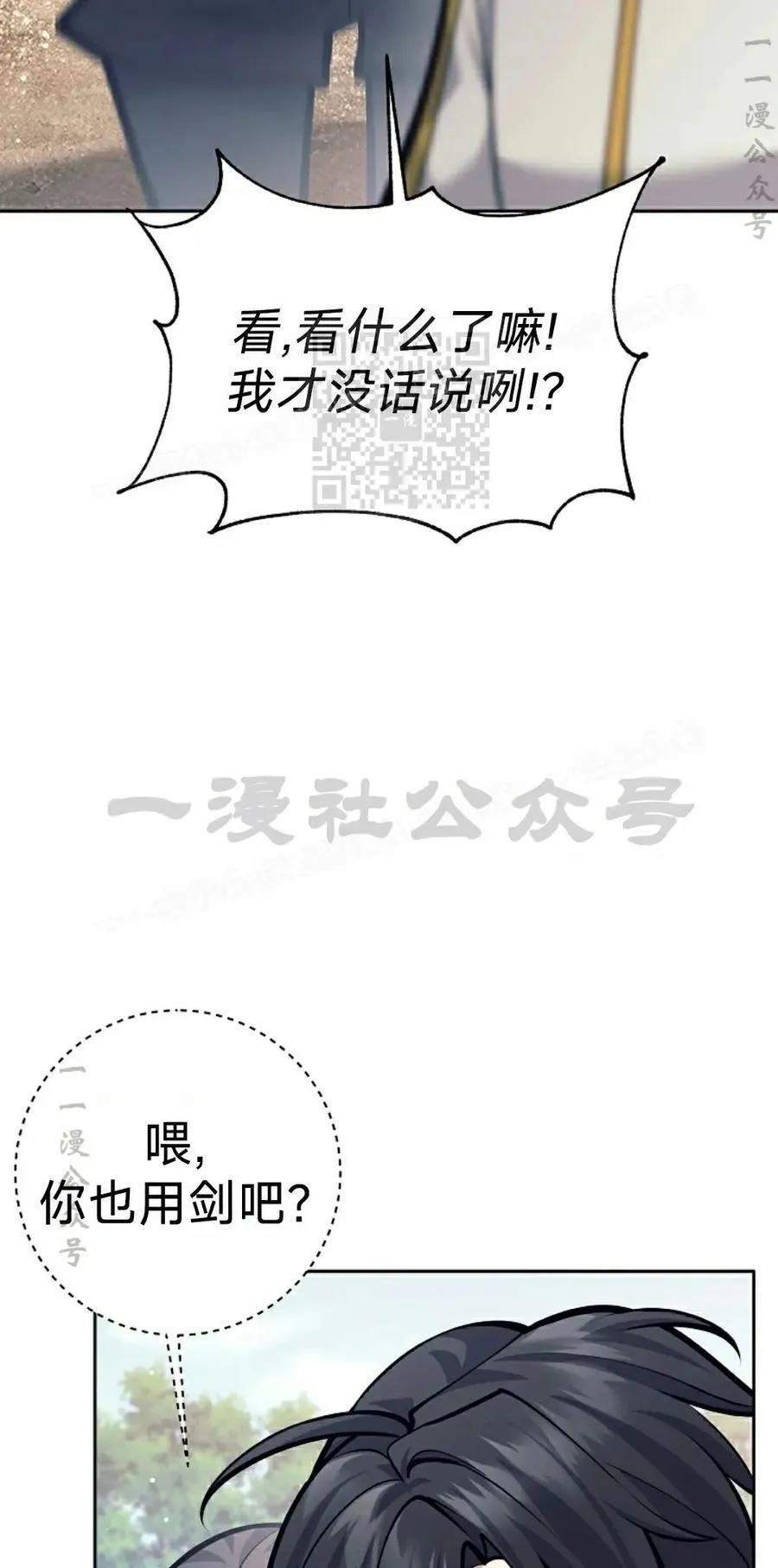 第255页