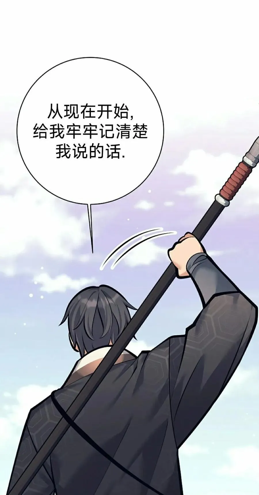 第282页