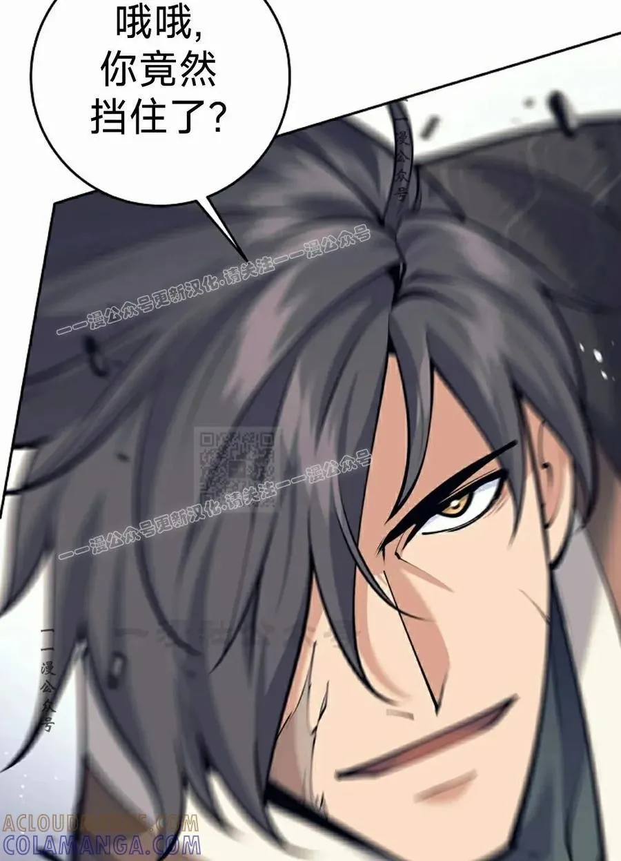第348页