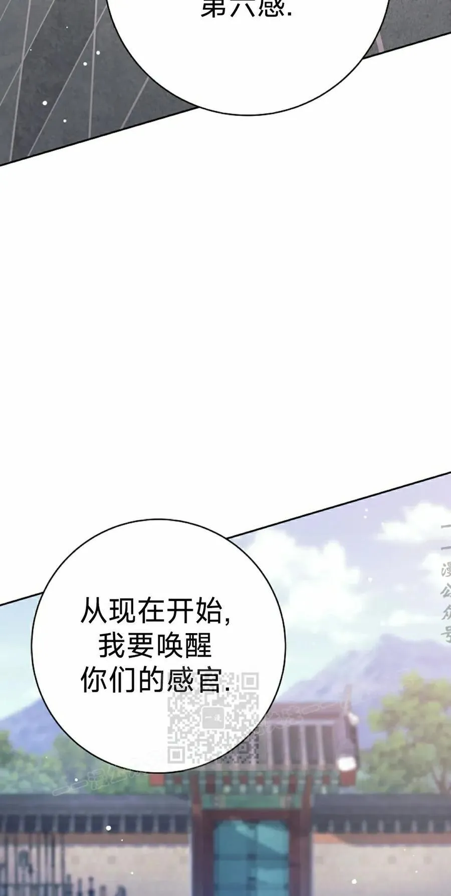第306页
