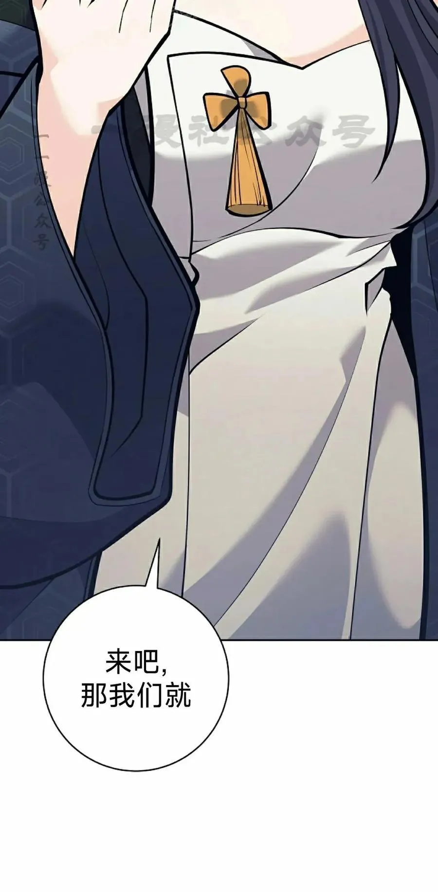 第207页