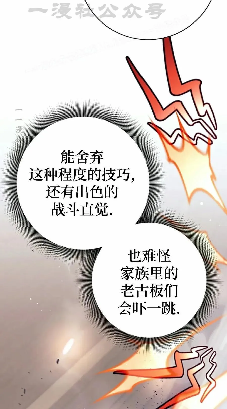第279页