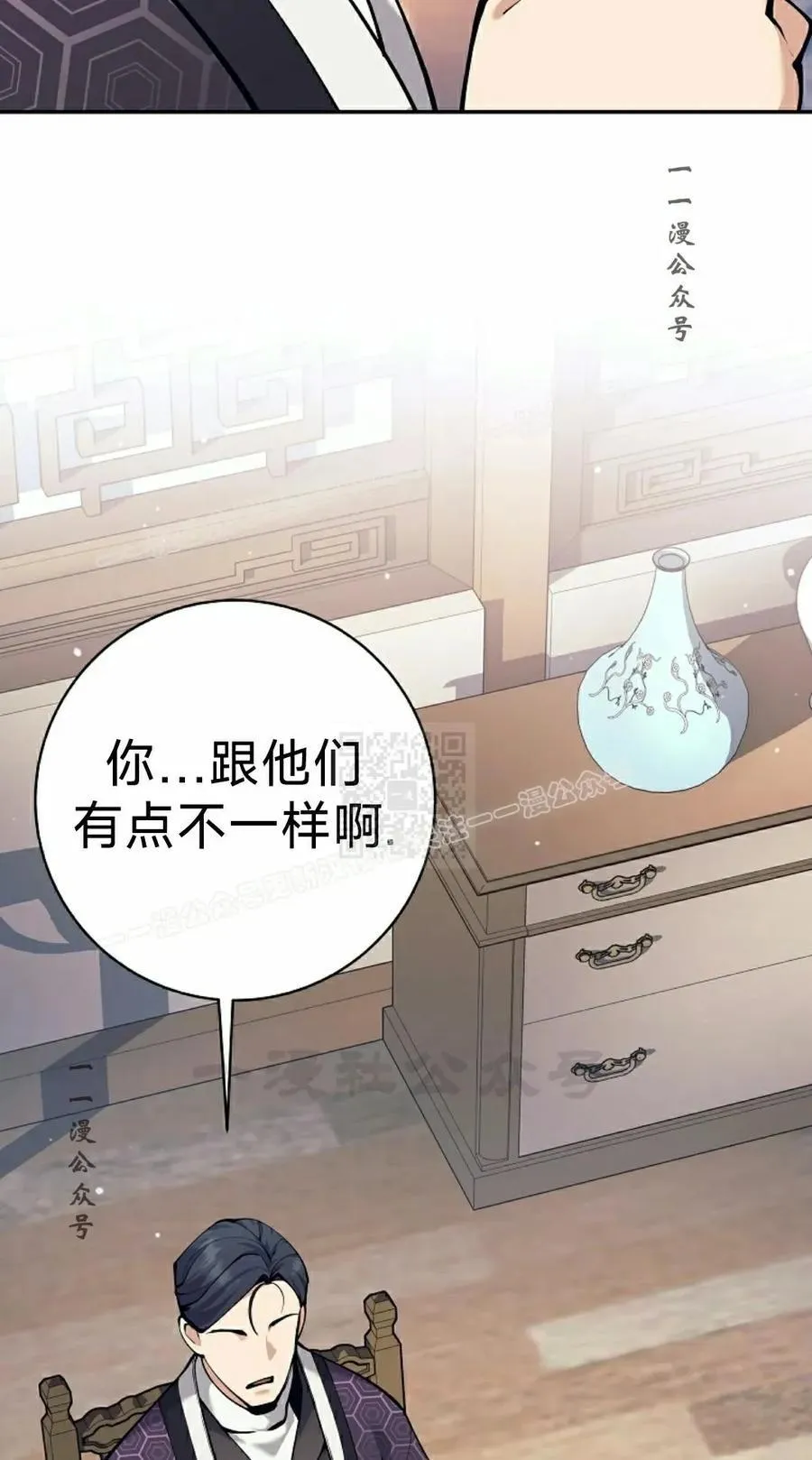 第378页