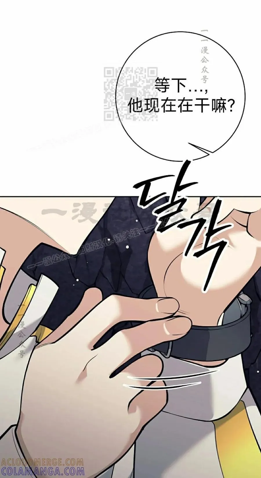 第300页