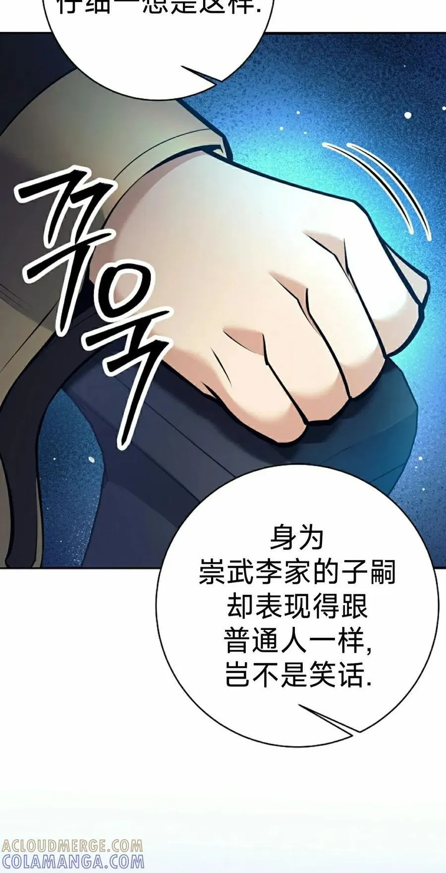第252页