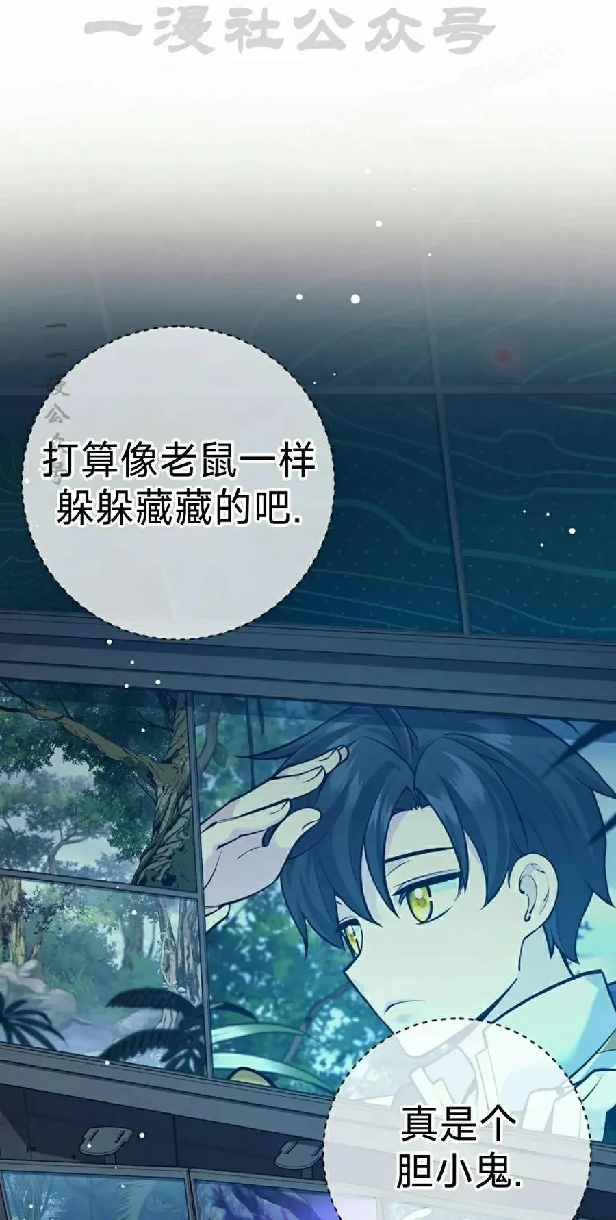 第219页