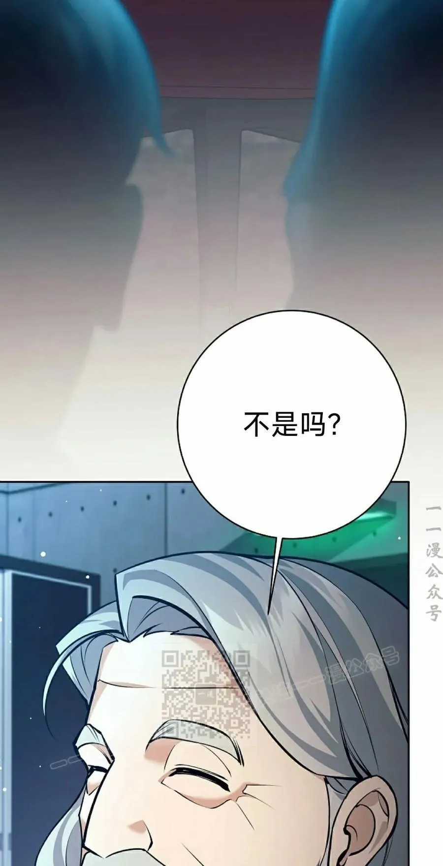 第246页