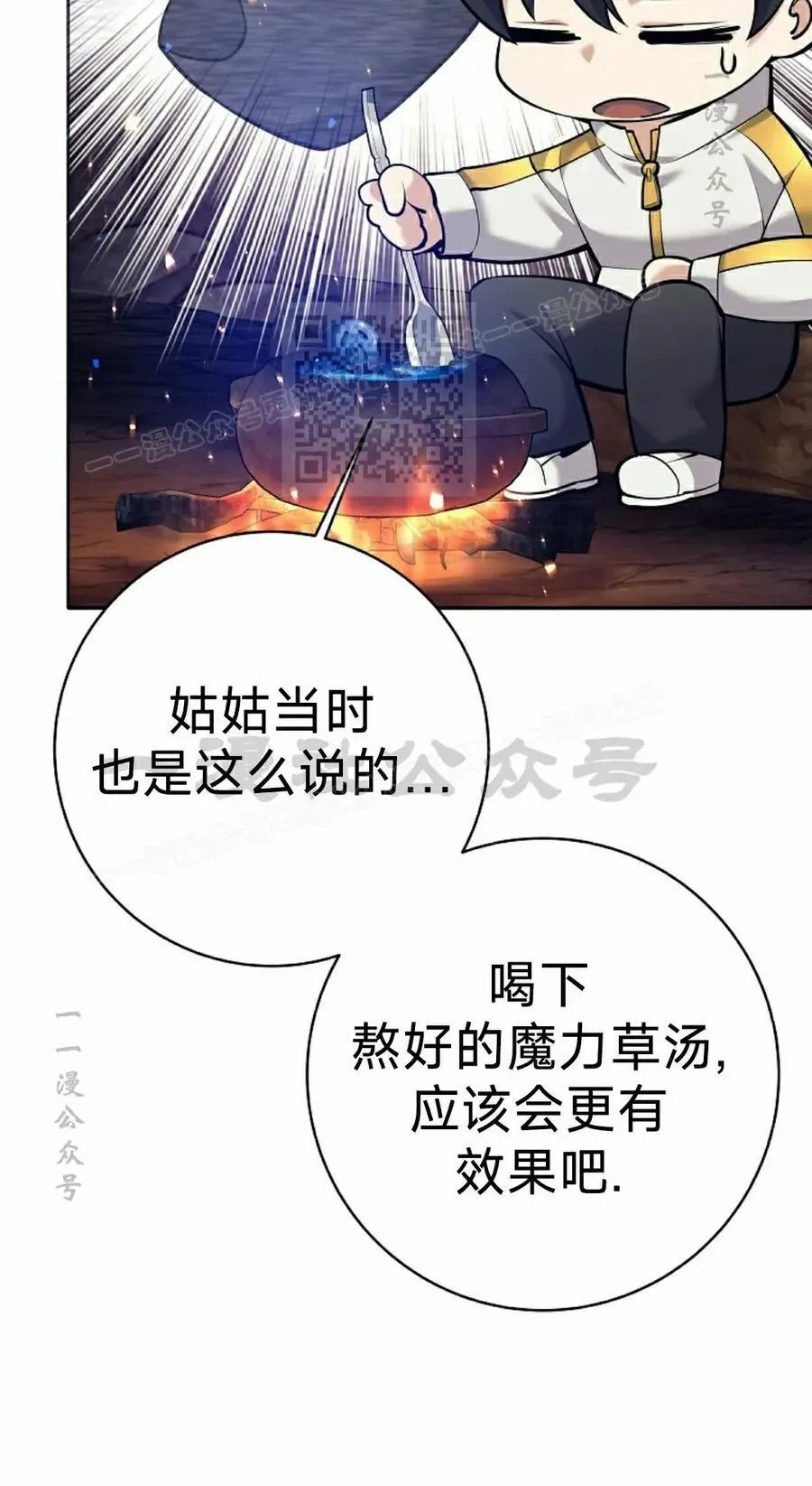 第375页