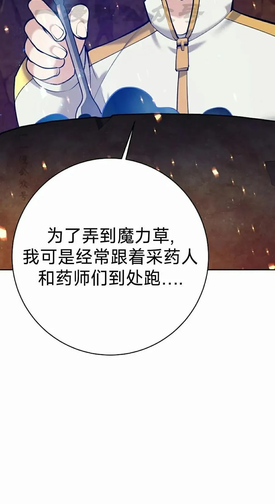 第369页