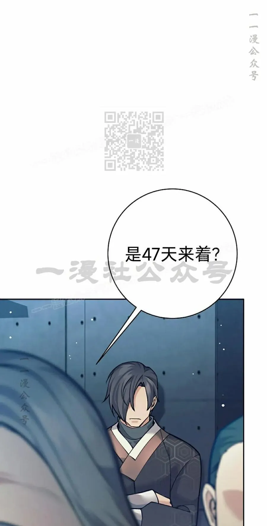 第195页