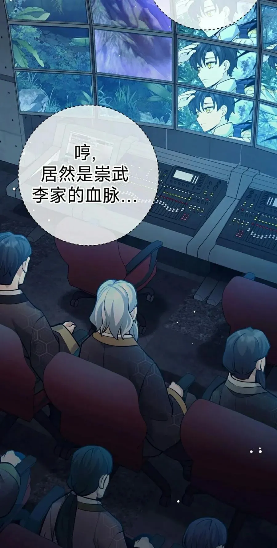第222页