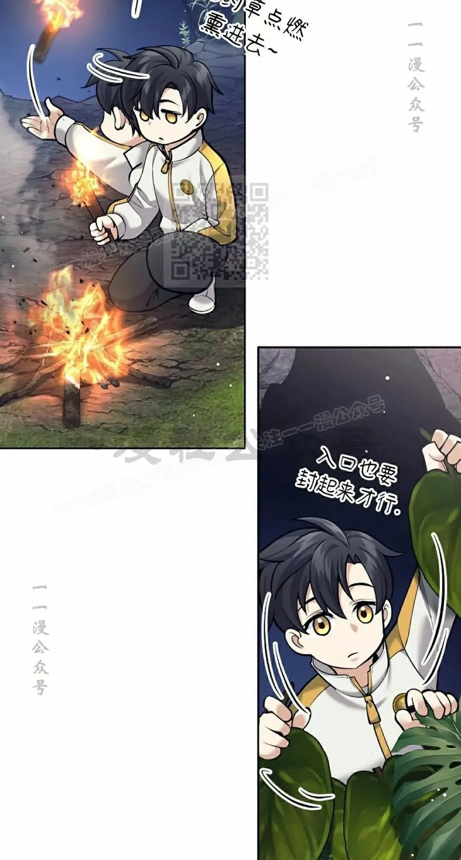 第285页