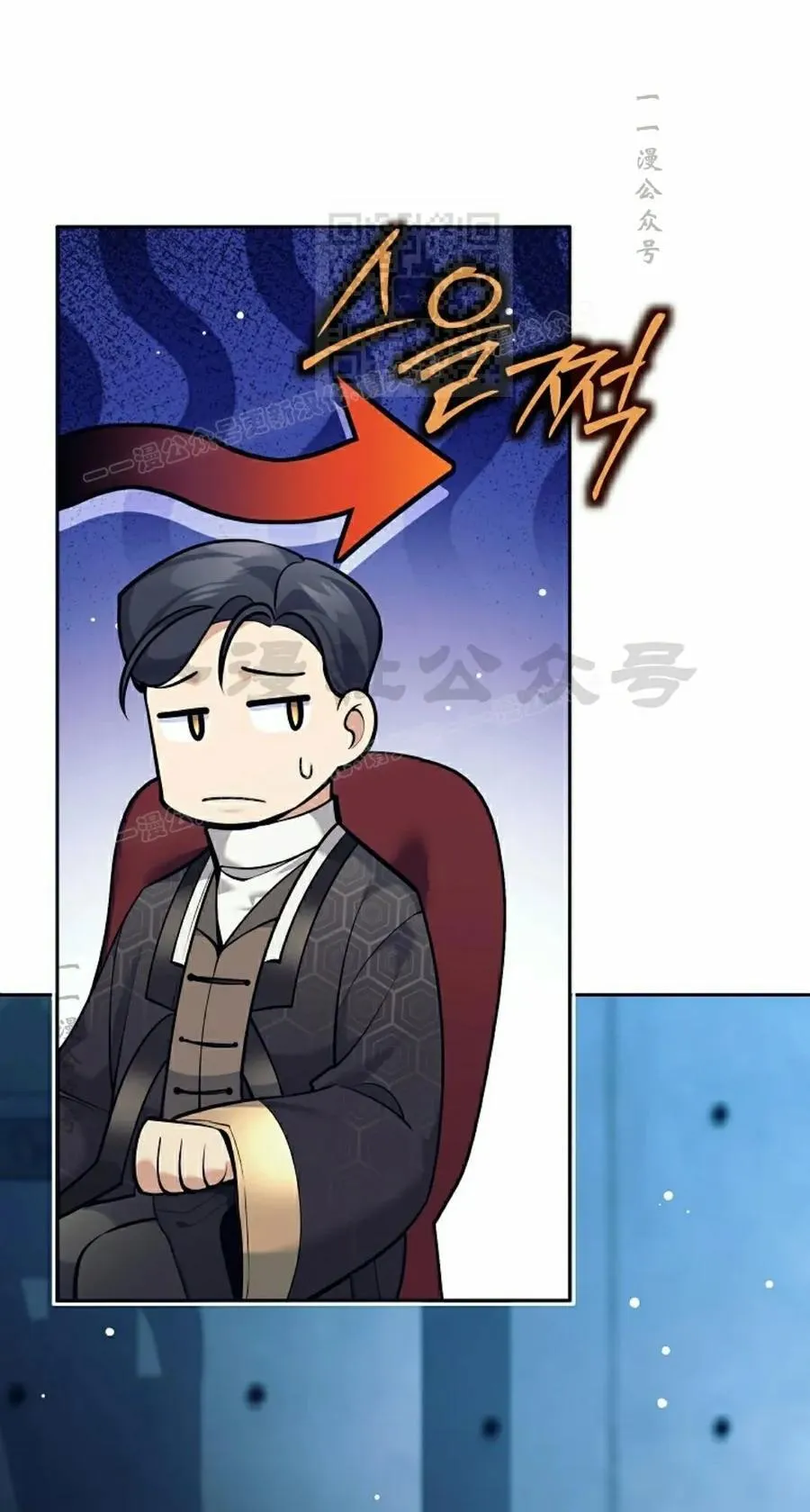 第270页