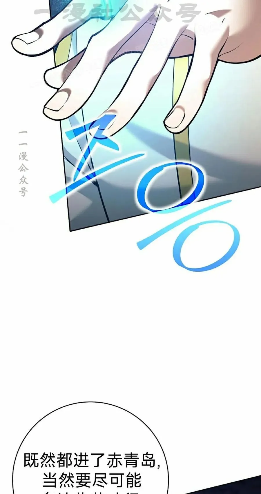 第339页