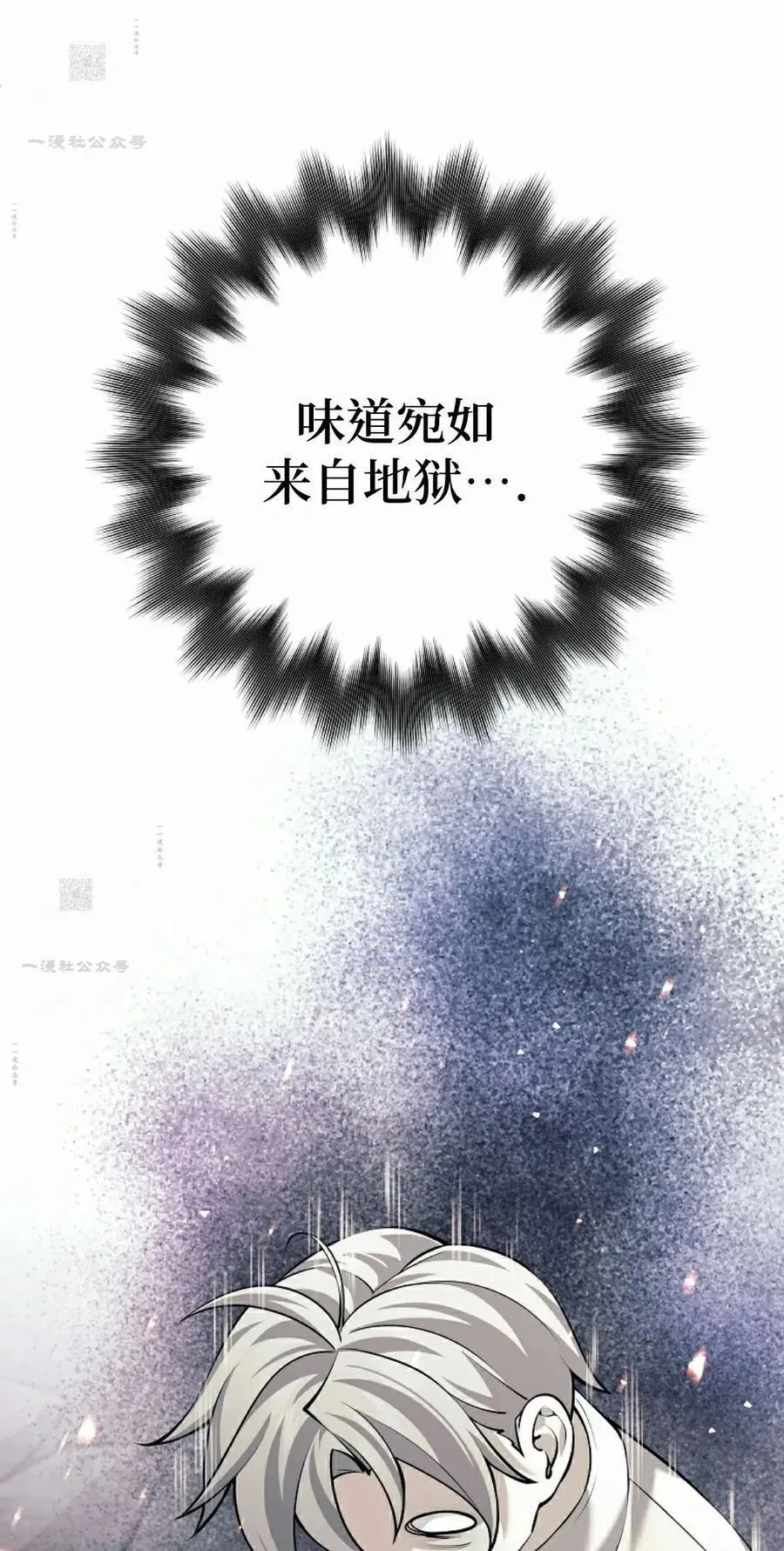 第390页