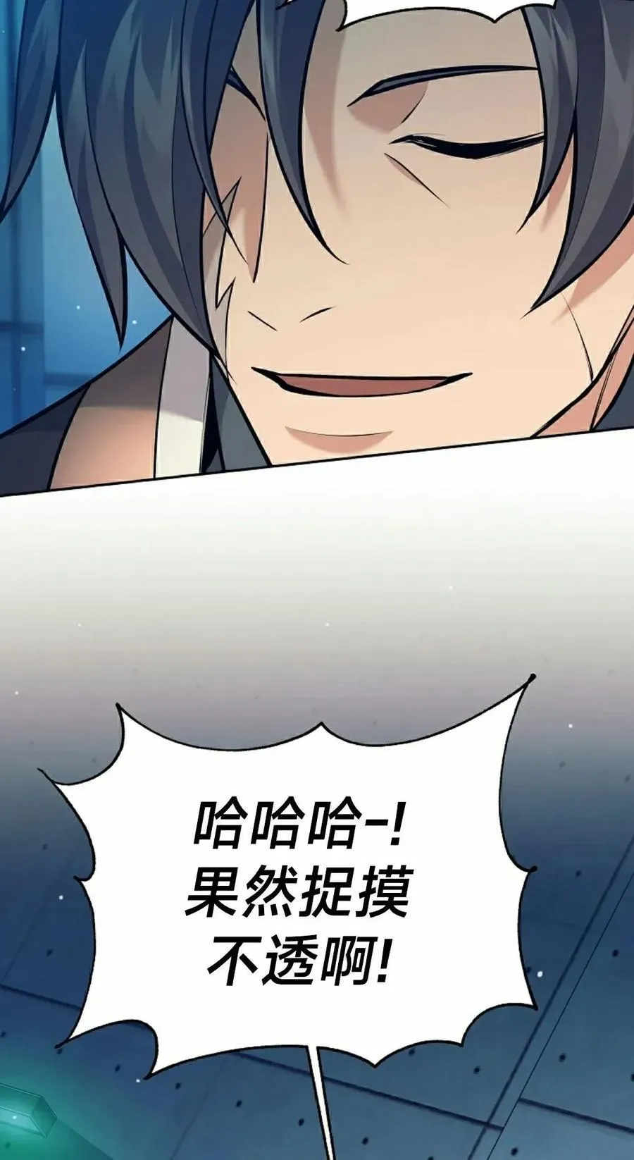第321页