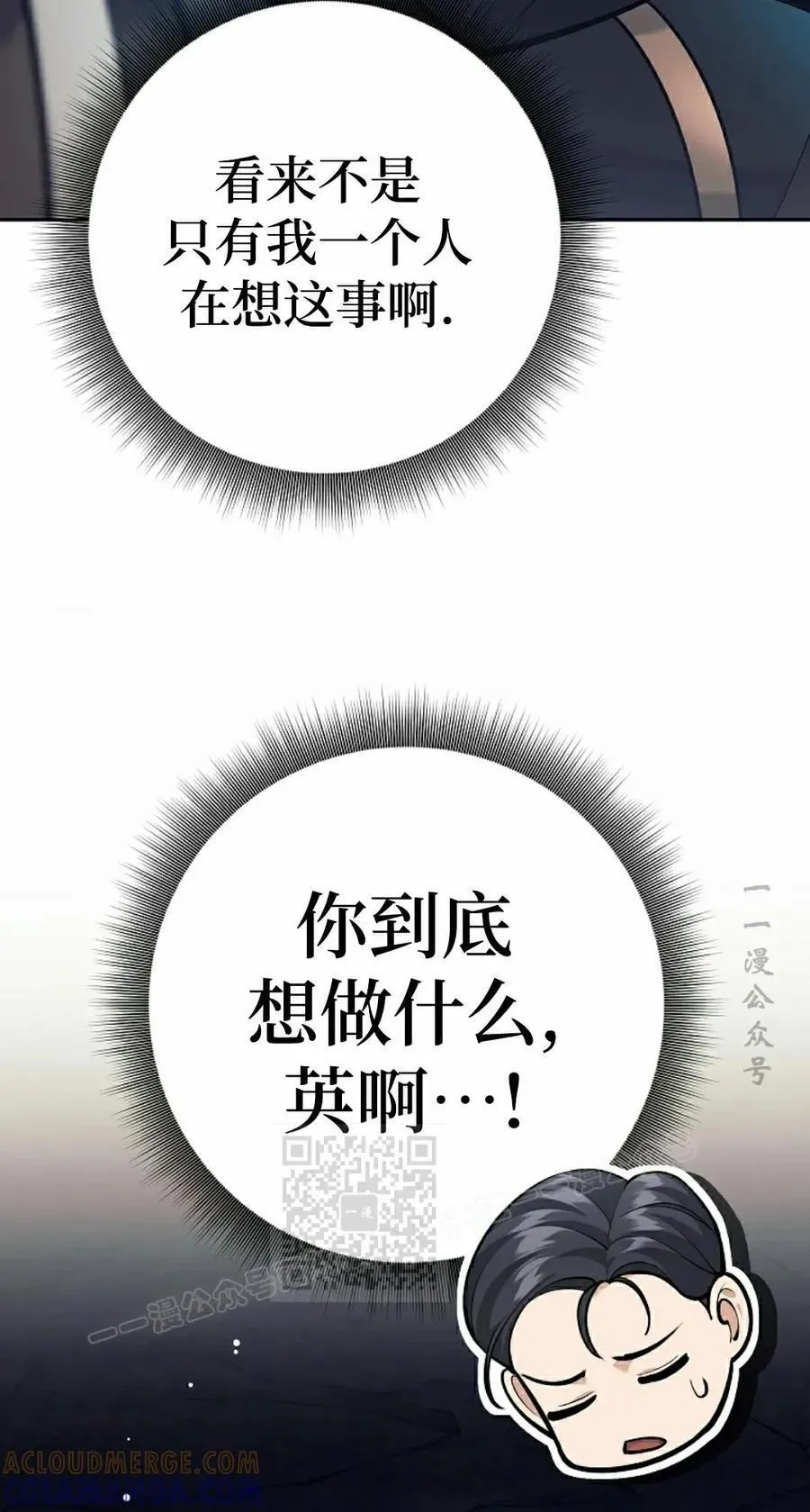 第276页