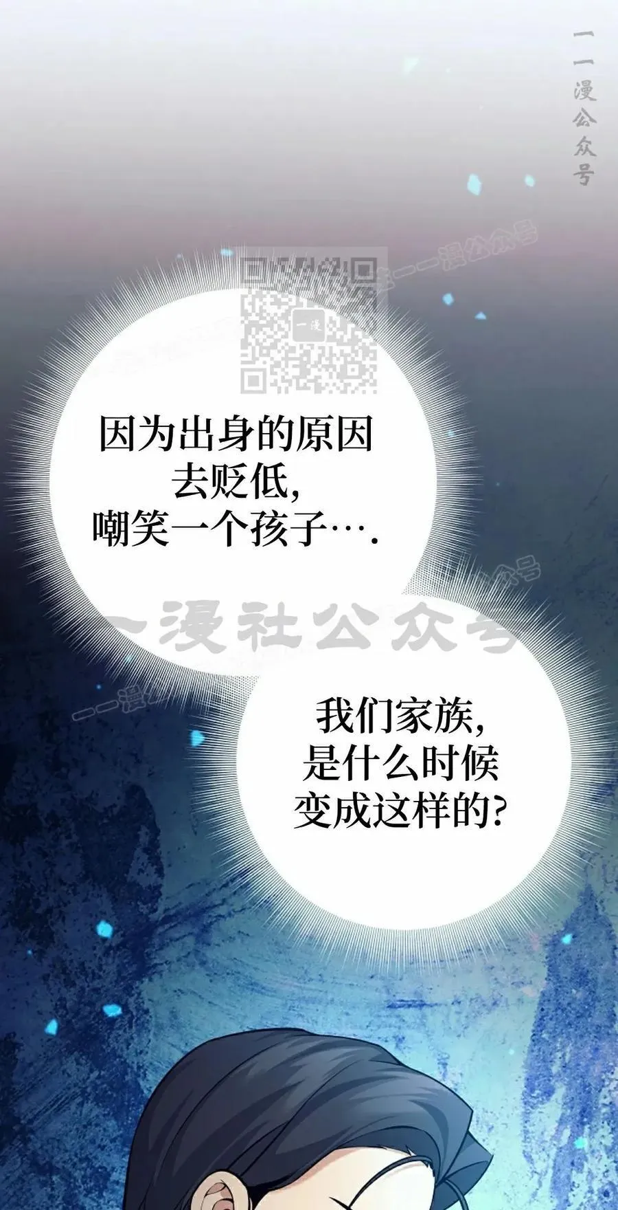 第255页