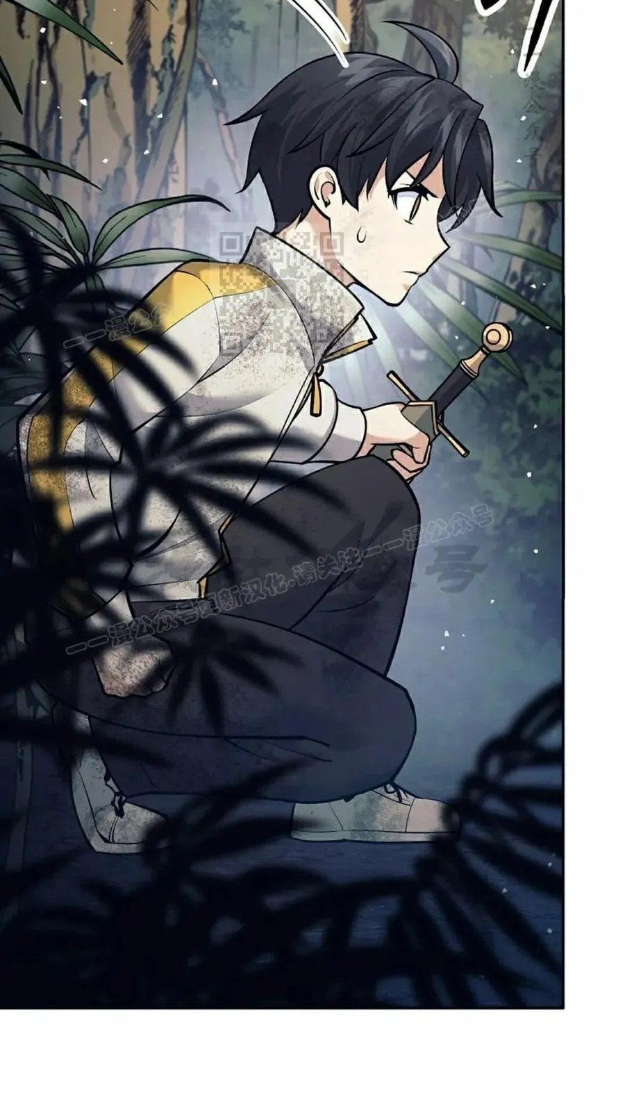 第225页