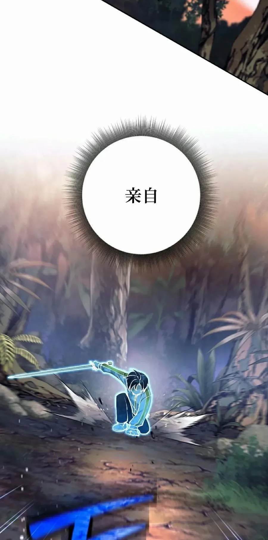 第381页