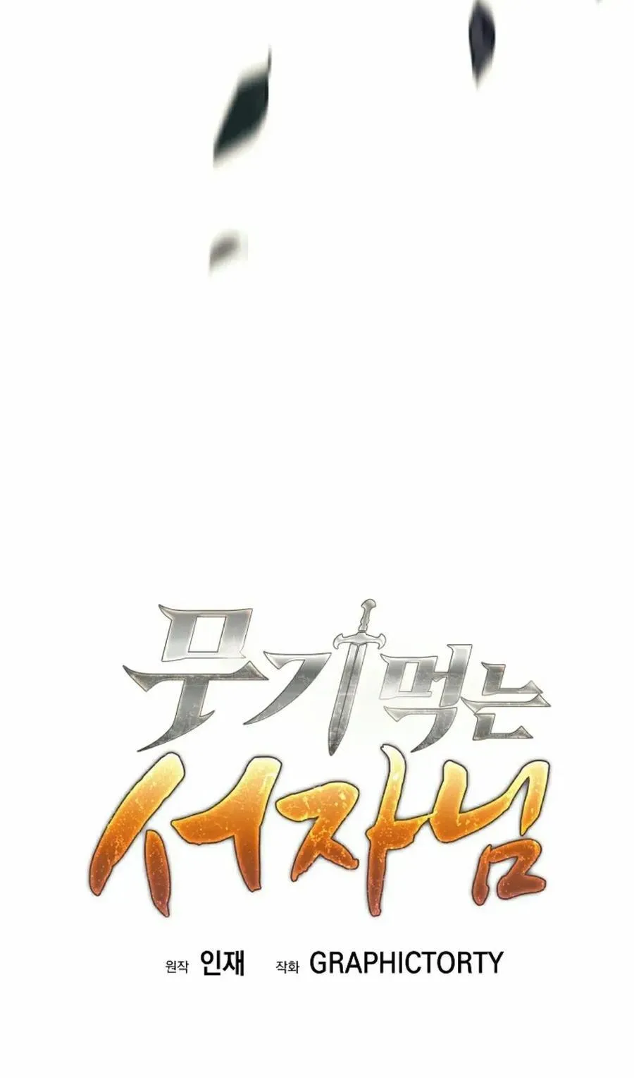 第219页