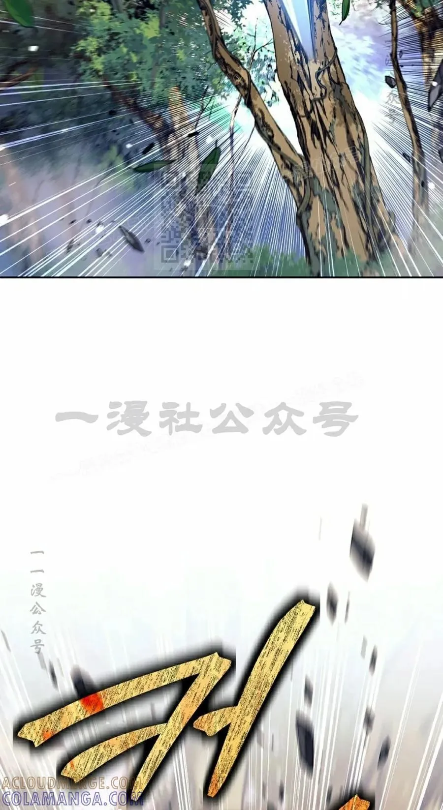 第192页