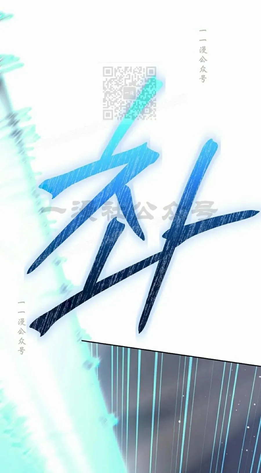 第477页