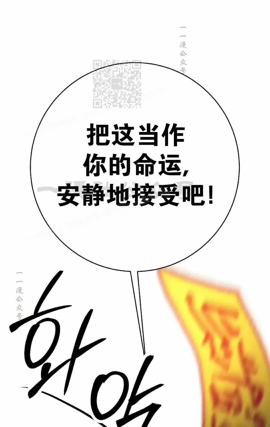 第237页