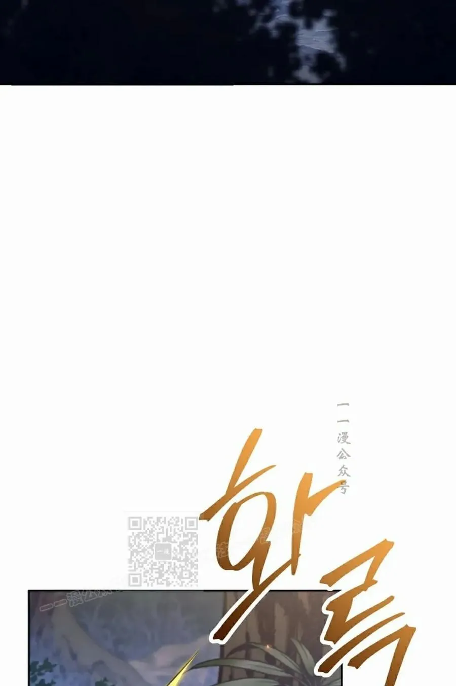 第366页
