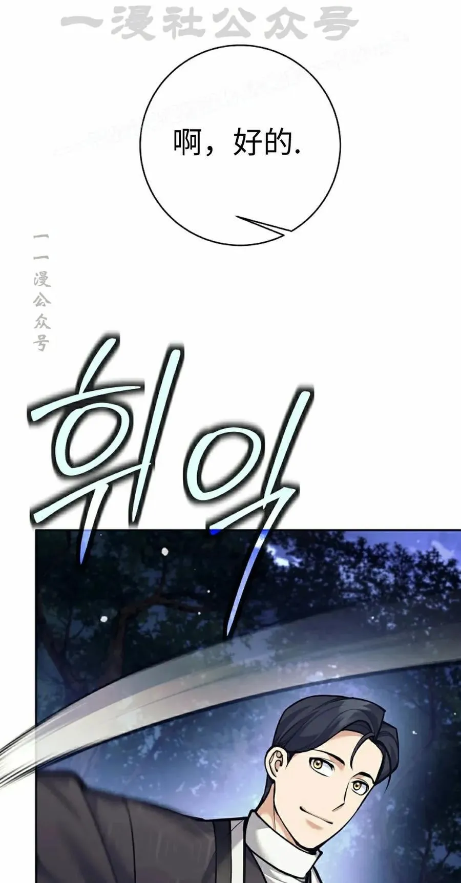 第279页