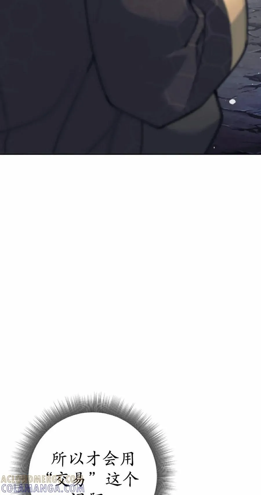第252页