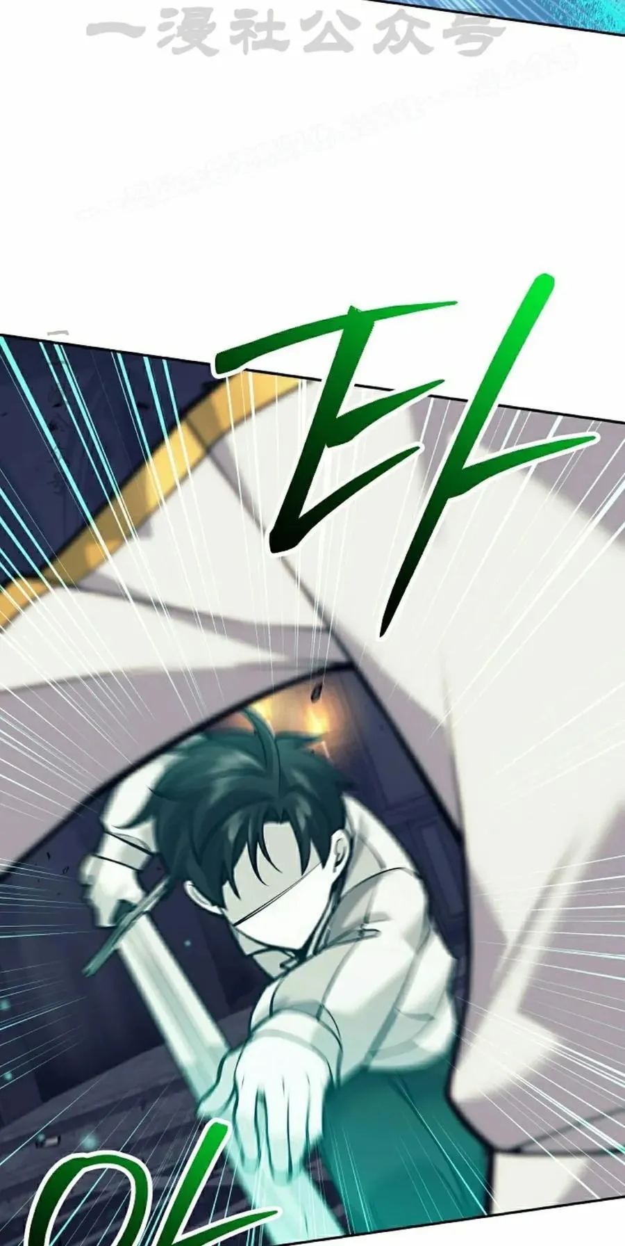第249页