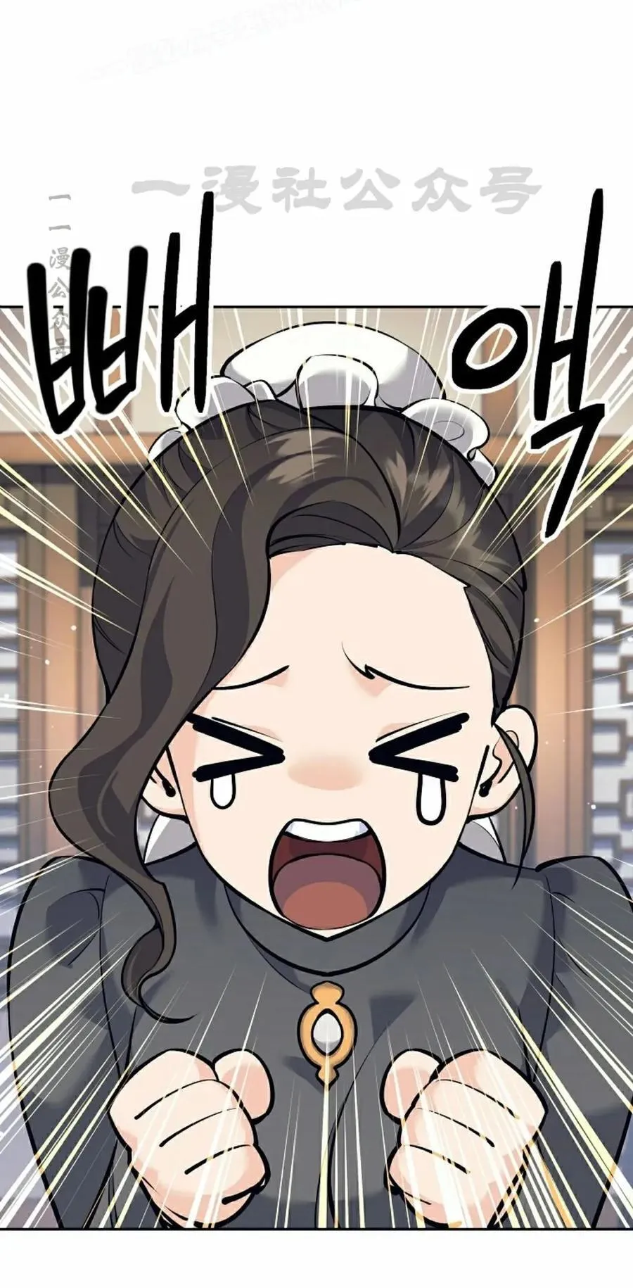 第387页