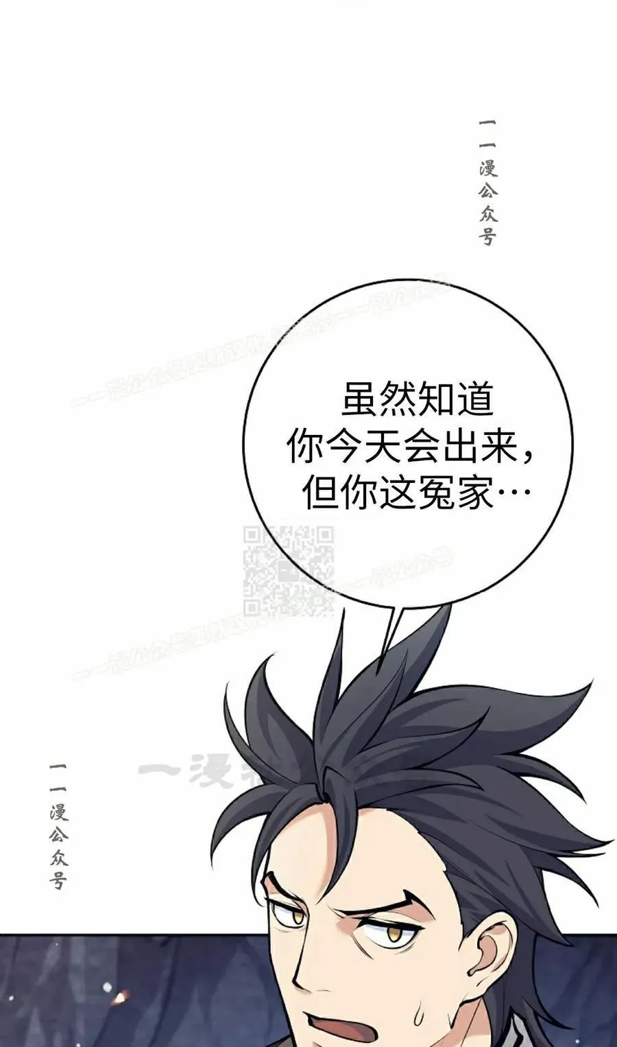 第318页