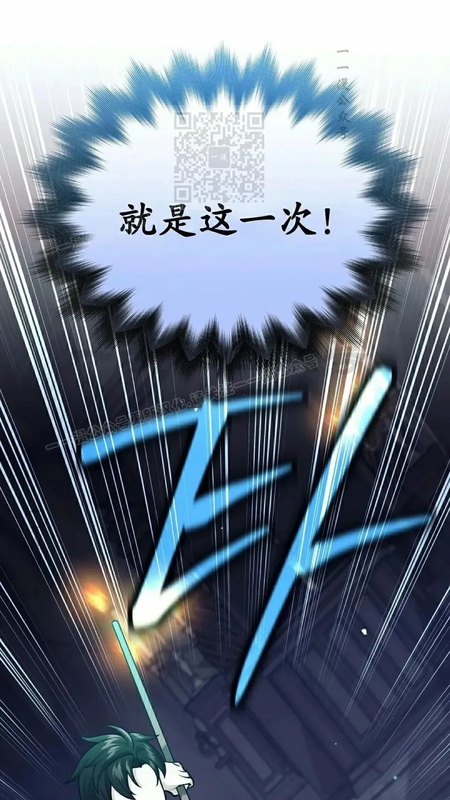 第210页