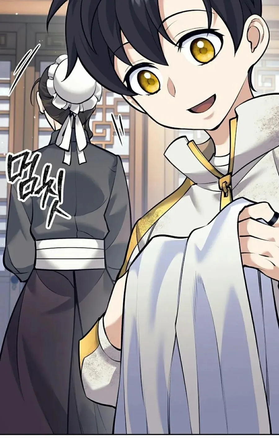 第411页