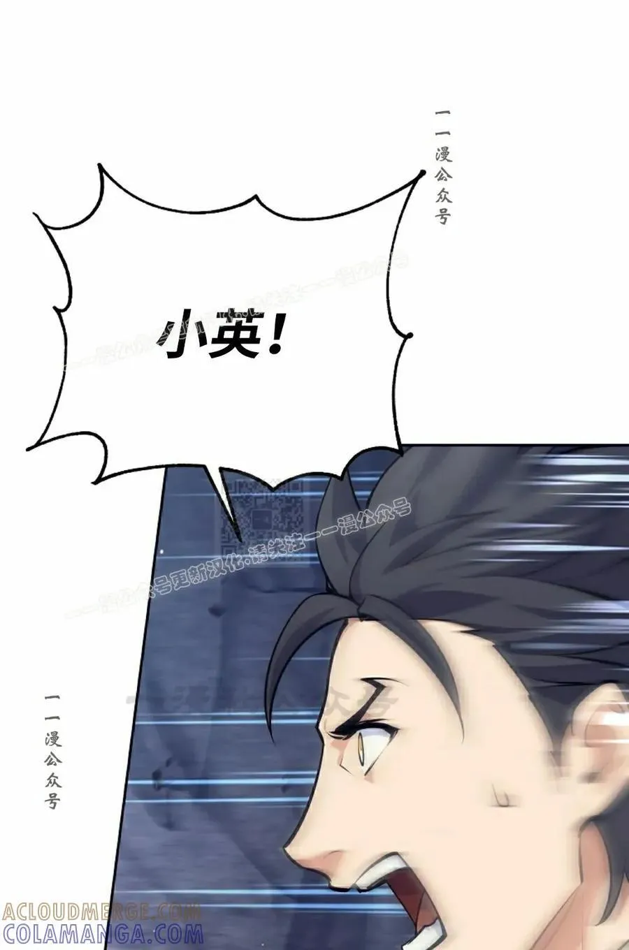 第348页
