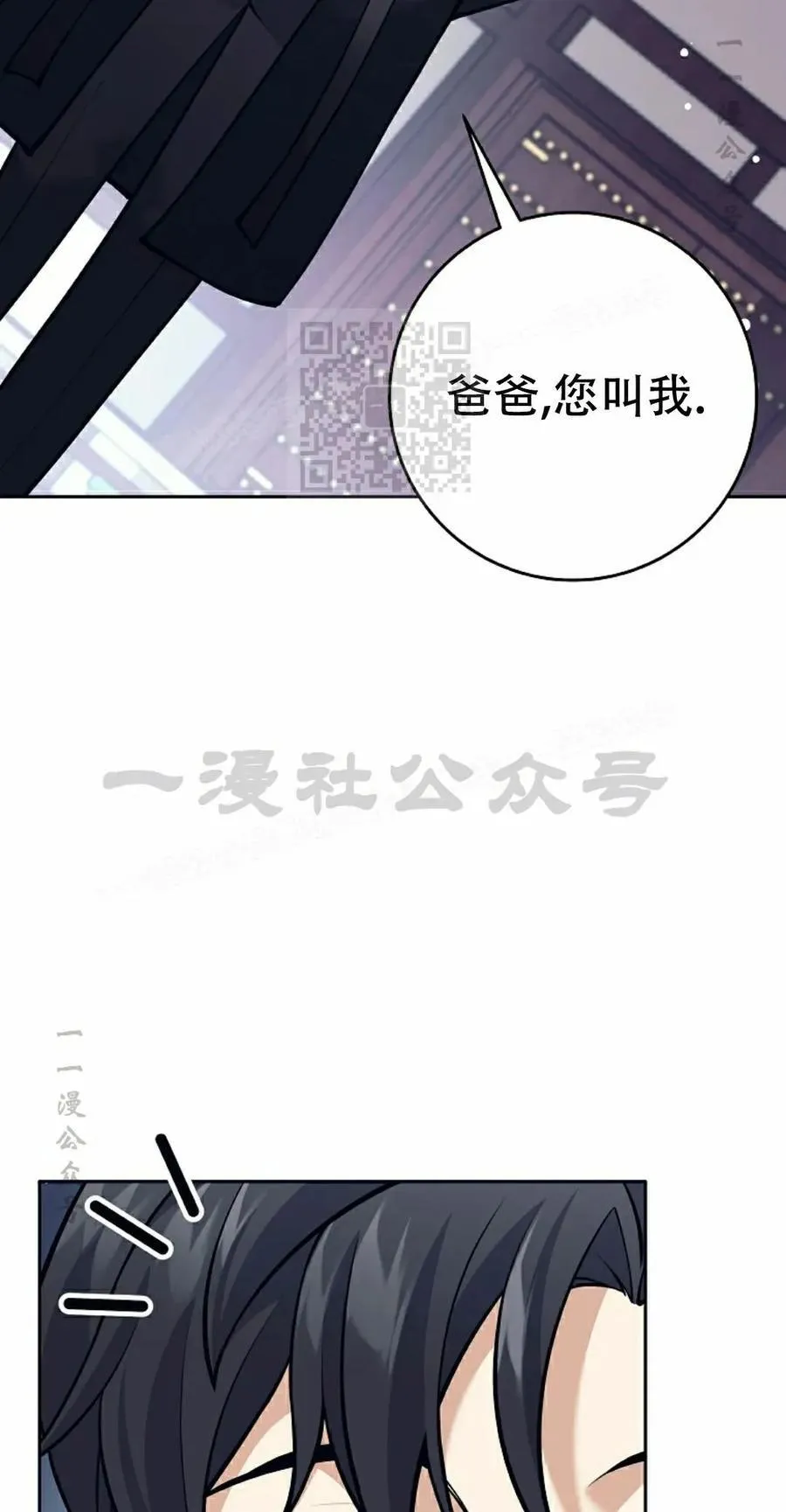 第195页