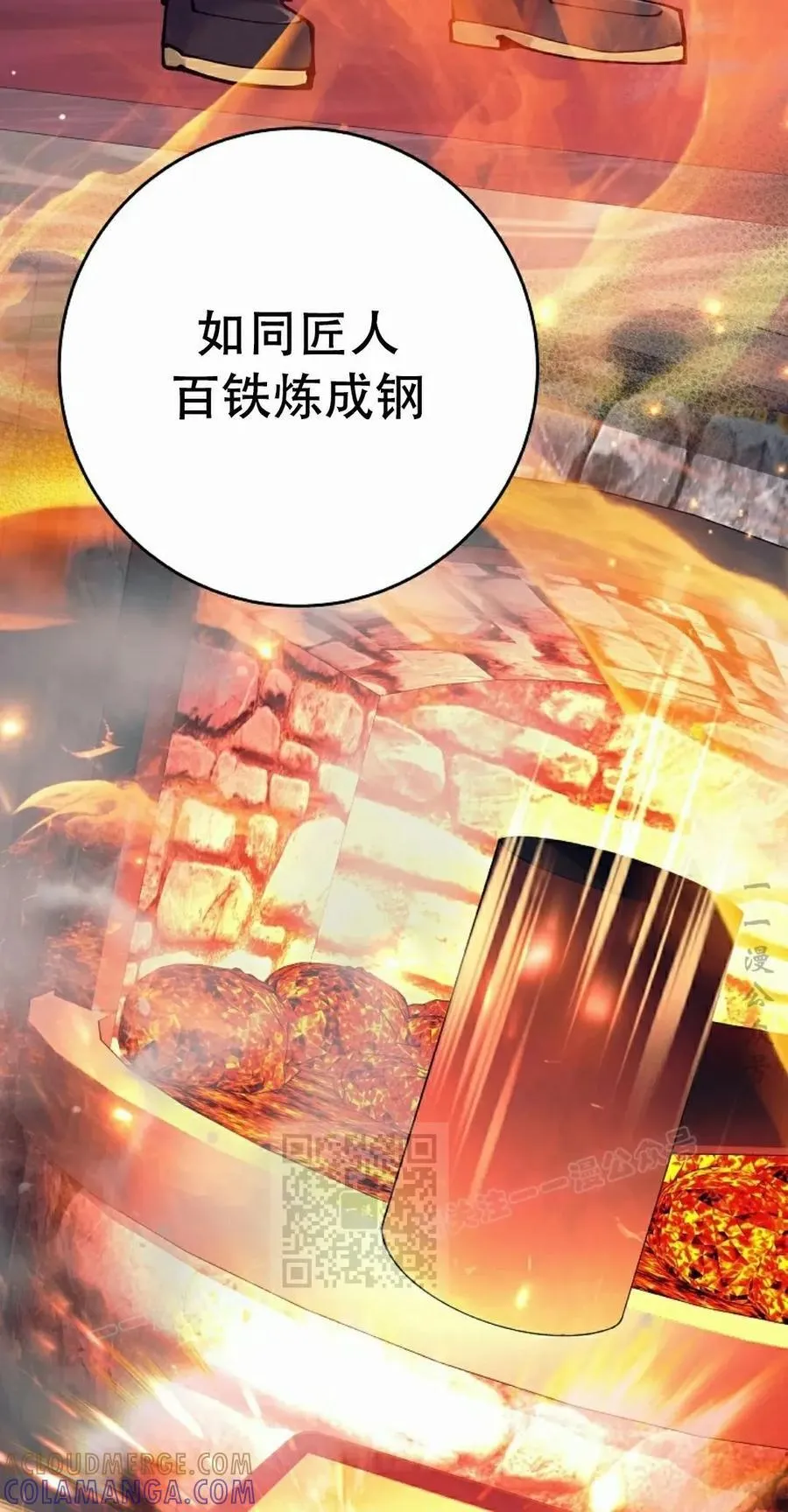第336页