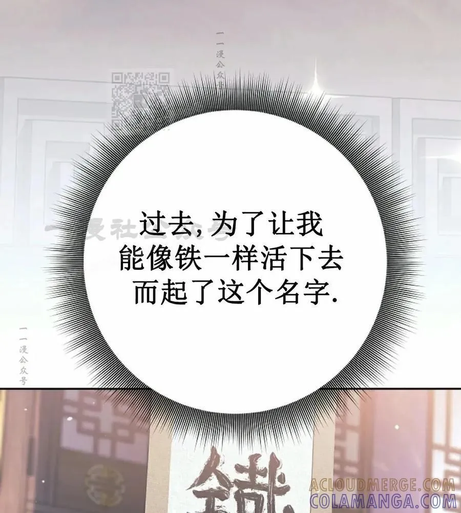 第360页