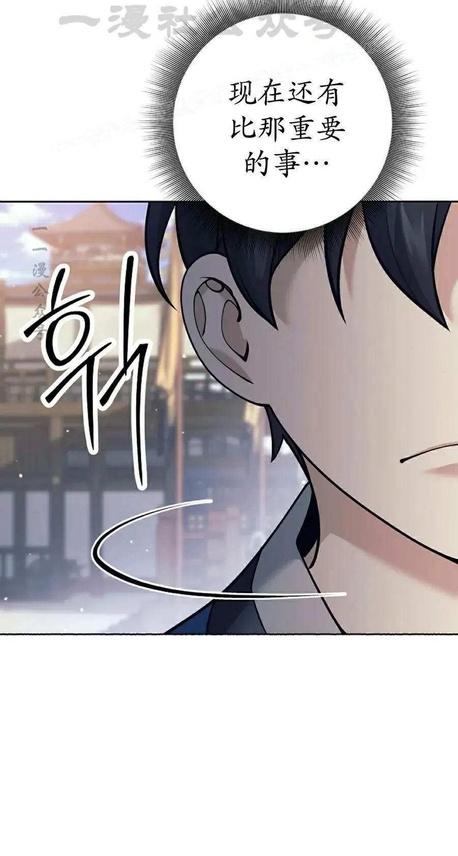 第249页