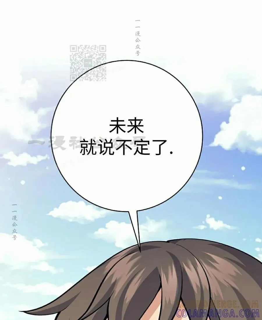 第300页