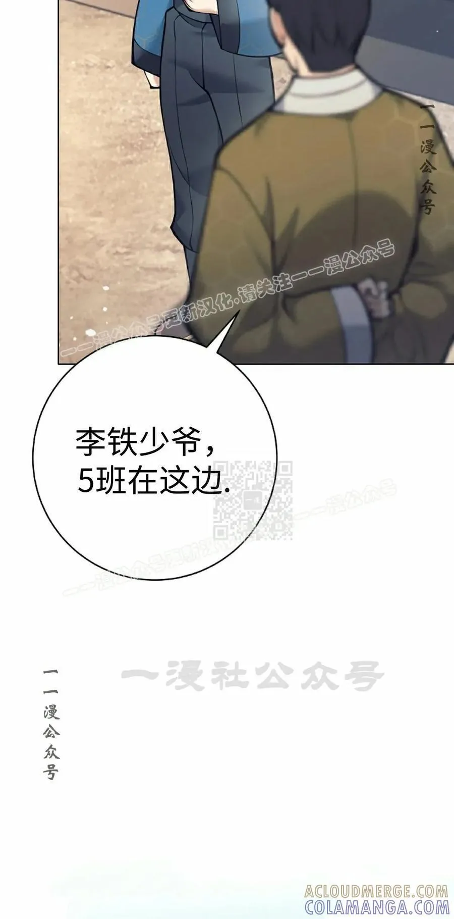 第228页