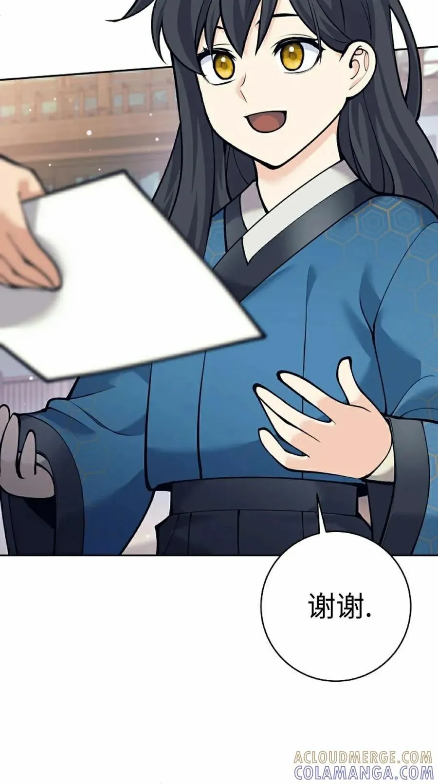 第192页