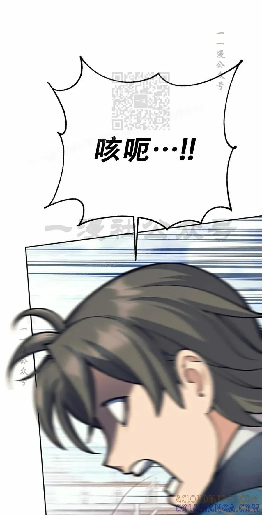 第240页