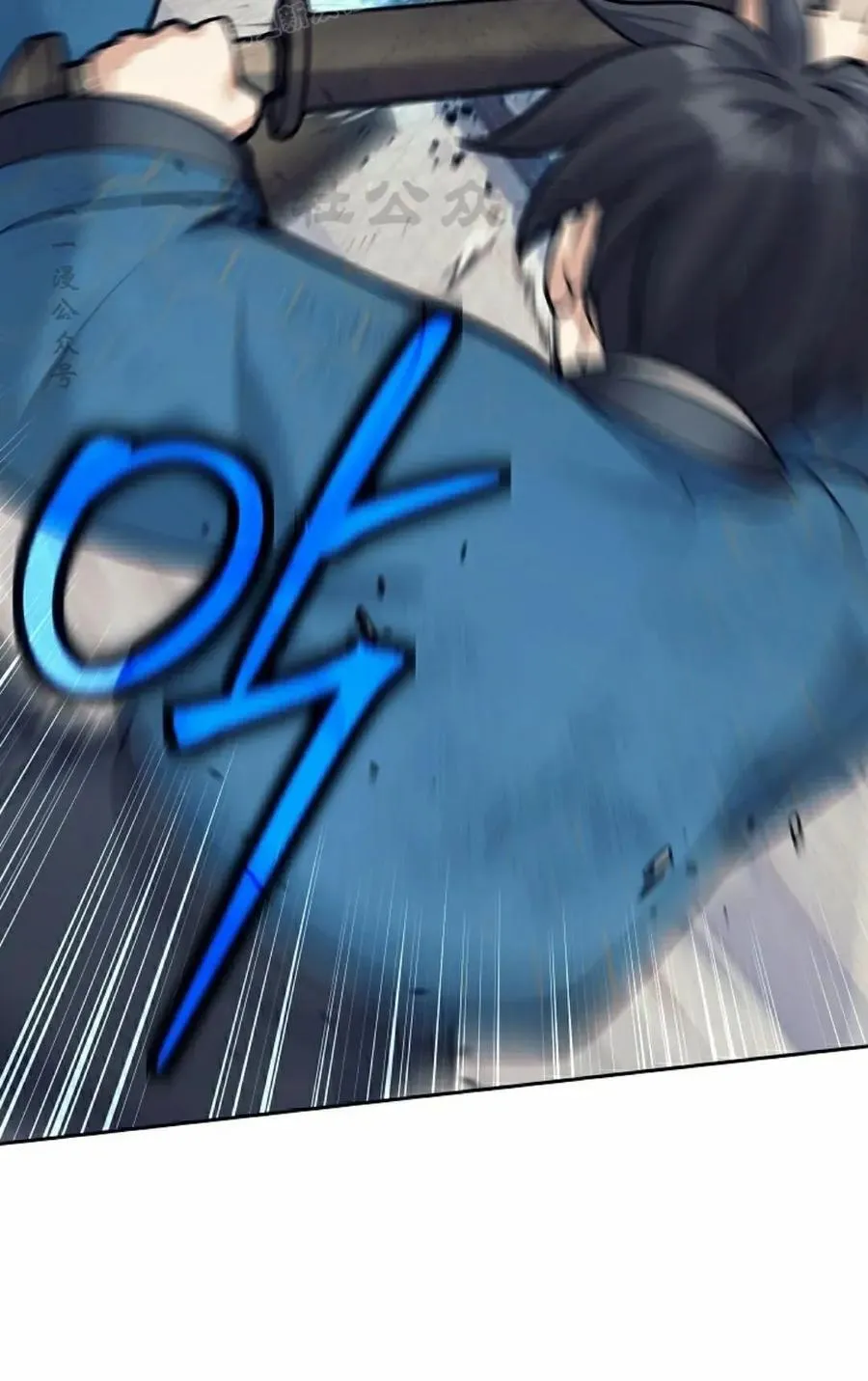 第207页