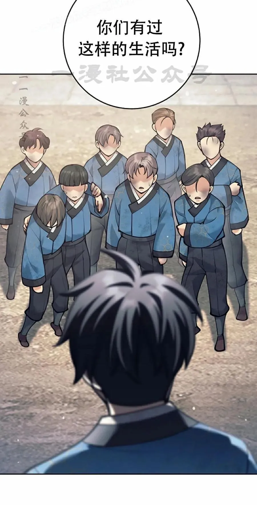 第267页