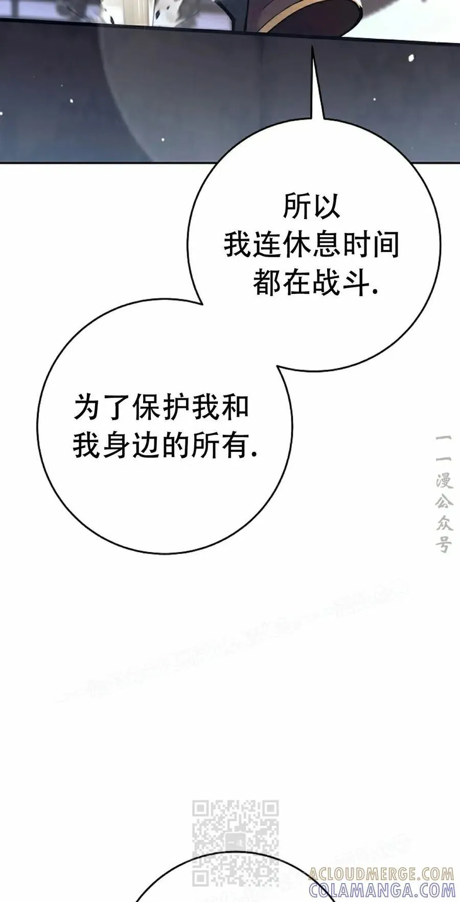 第264页