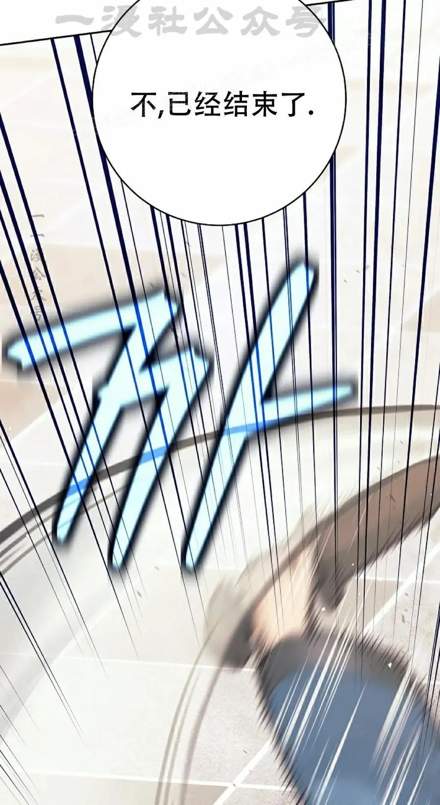 第219页