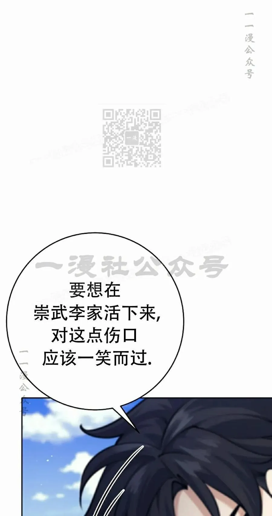 第285页